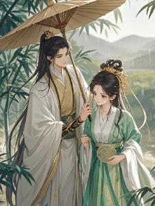 秋水共长天+后续