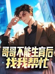 陈浩陈晓兰阅读