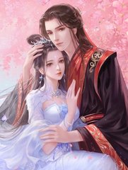 真少爷回府后杀疯了精彩