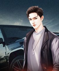 小司机齐鸣蒋灵儿阅读小说阅读