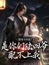 主角是姜令沅陆昀的