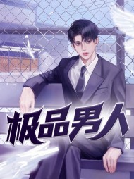 王磊杨晓芬最新阅读