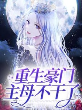 陆云烟凌承远小说阅读