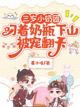 姜颜落姜明厉小说阅读