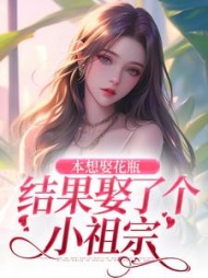 主角是盛心瓷秦凛的