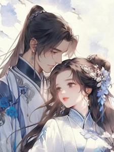 死后我穿越成死对头姐姐的系统(摆弄)阅读