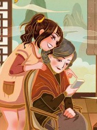 手撕把我印在低俗小广告的女同事(黑鸦)阅读