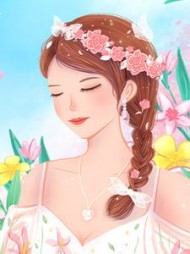 情深难以触及阅读