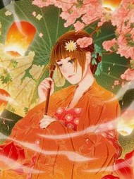 故人回主角陆浔君祁