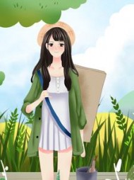 他的白月光回国后李铭诚陶晶完结