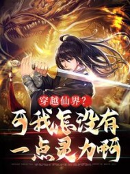 主角是周玄江的