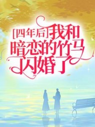 许暖沈逸尘最新小说阅读