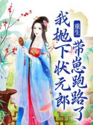 容卿音裴凌筠阅读