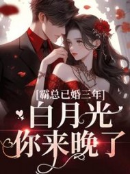 陈最姜且完整版