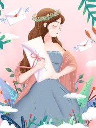 发现孩子不是亲生，丈夫把我送去绝育(格格呀)阅读