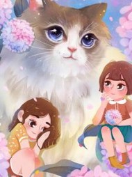 起火后，我和女儿被婆婆反锁在屋内+后续