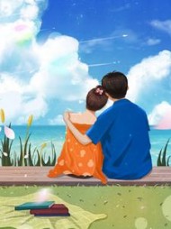 放弃抢救后，老公才发现毒错私生子后续+番外