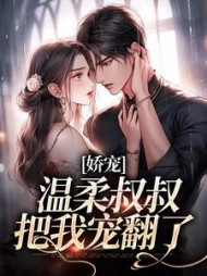 许安陆承渊阅读