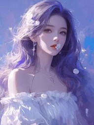 浮生若梦3黄涛佩兰阅读