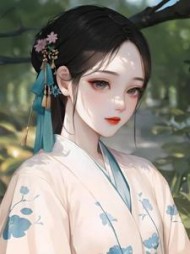 一梦重生，与君长念阅读