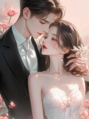 女友不想嫁我,我转头娶别人完整版小说阅读