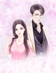 林诚许柔我的极品俏邻居小说阅读