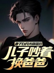 主角江玄陆语嫣小说阅读