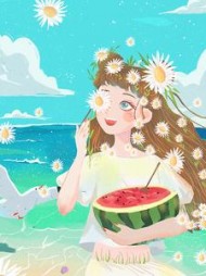 你我自此，勿复相思+后续小说阅读