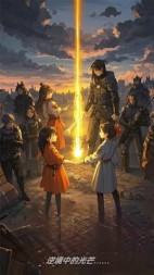 逆境中的光芒：小城里的隐秘伤痕(悦音小玉)阅读小说阅读