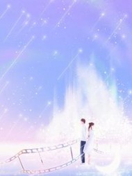 过年那天，未婚妻和她竹马结婚了(十二年爱恋)阅读小说阅读