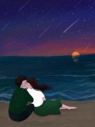 这辈子不当血包(凡星星)阅读小说阅读