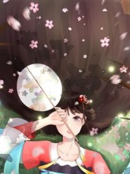 通房丫鬟要跑路+后续小说阅读