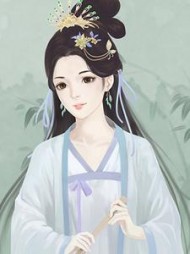 我定亲当日，长姐失忆了后续+番外小说阅读