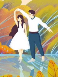 救赎成功后，我放弃了他+后续小说阅读