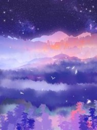 我决定不再爱他后，他后悔了+后续小说阅读