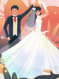 保送清华后，全家火葬场了+后续小说阅读