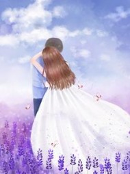 老公的小青梅出车祸后(小籽)阅读小说阅读