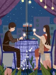 婚姻本来就是做戏+后续