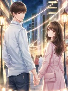 梦与爱同行后续+番外小说阅读