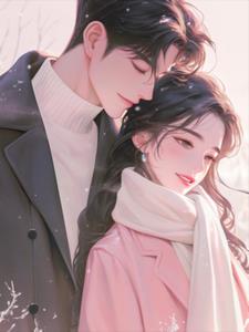 钻和他我都要+后续小说阅读