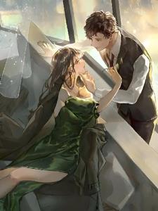 相爱第十年，他变心了(大脸胖鱼)阅读小说阅读