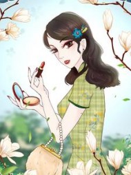 你要，你给我说呀(萧萧艾雨)阅读小说阅读