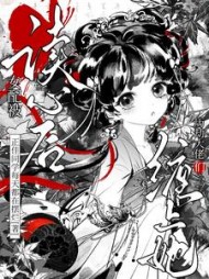 女配被读心后，历劫大佬们缠上她小说阅读