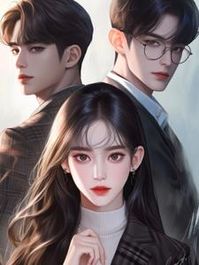 错爱的抉择楚梦瑶林虎