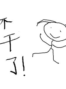 在攻略失败死亡十年以后小说阅读