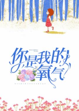 林辛言庄子衿小说