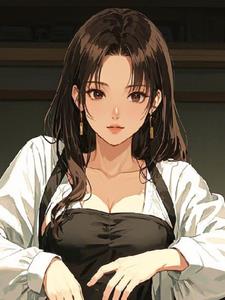 妻子的私密景点(魏擒龙)阅读