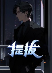 唐诚马玉婷阅读