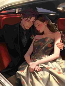 错位的心跳林晓晓