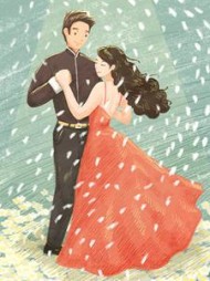 她还不知离别苦后续+番外